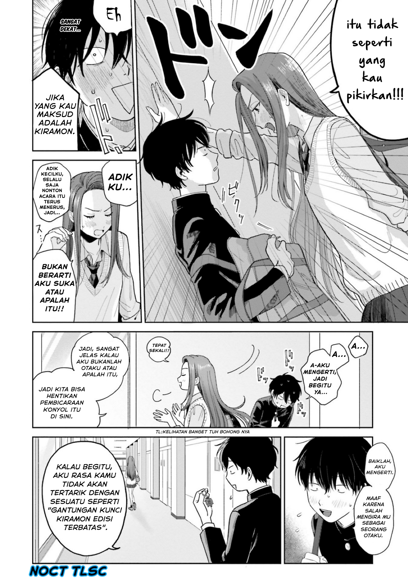 Otaku ni Yasashii Gal wa Inai!? Otaku, gyaru dan kiramon 第10页