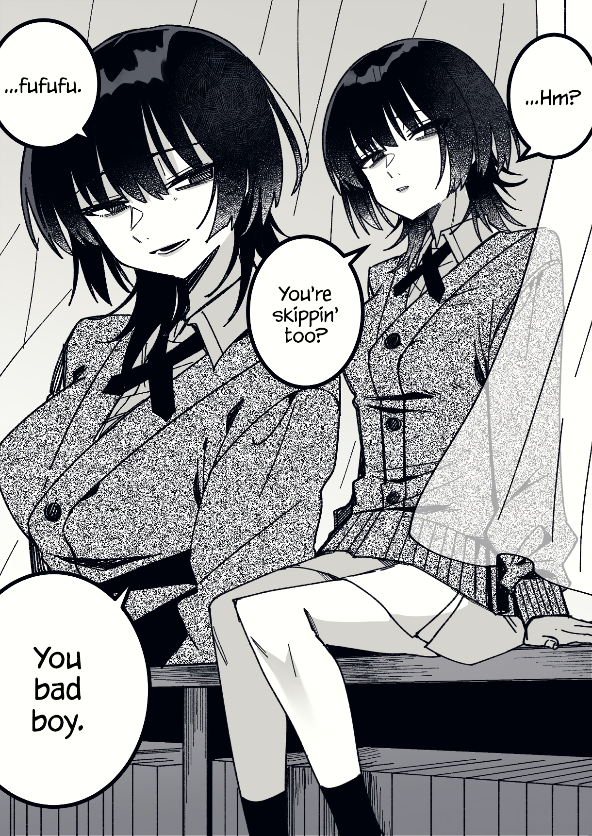 Futatsu Jou no Senpai 第2页