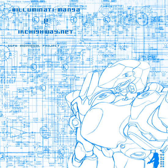 Full Metal Panic! 第1页