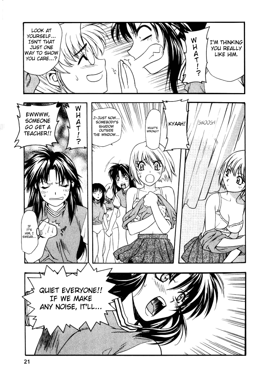 Full Metal Panic! The Transfer Student is a Dangerous Soldier!? 第23页