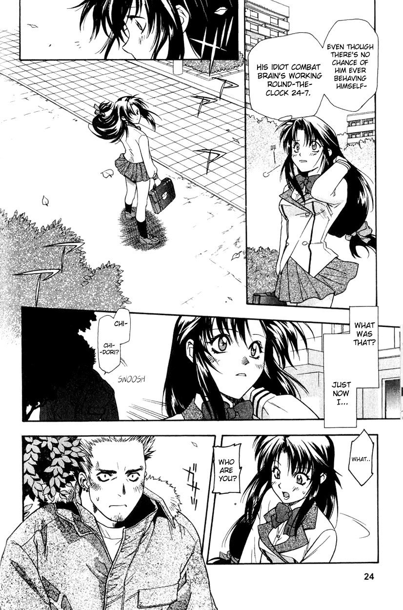 Full Metal Panic! The Transfer Student is a Dangerous Soldier!? 第26页