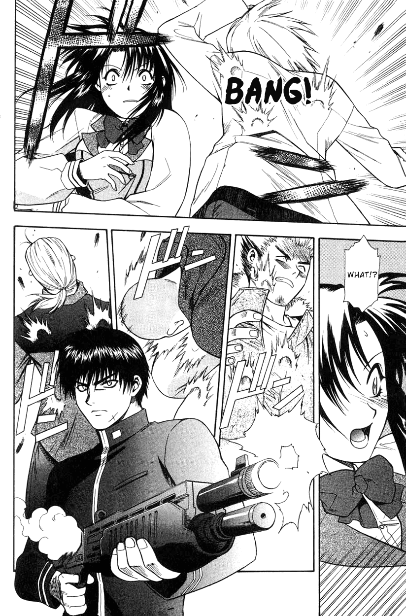 Full Metal Panic! The Transfer Student is a Dangerous Soldier!? 第30页