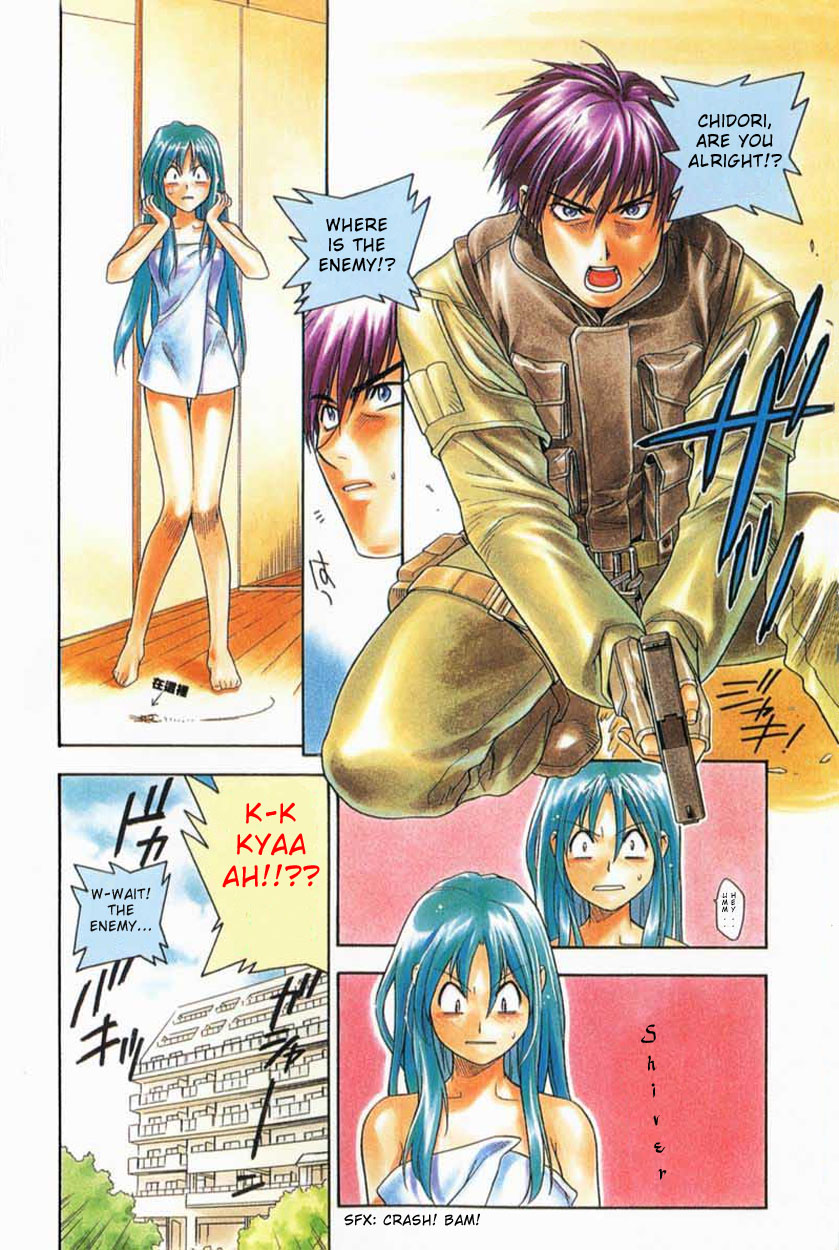 Full Metal Panic! 第8页