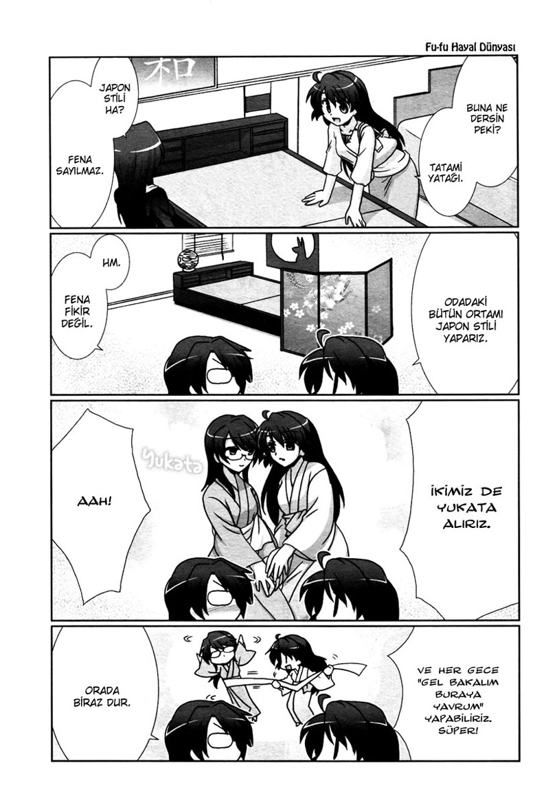 Fu-fu Vol. 1 Ch. 2 第5页