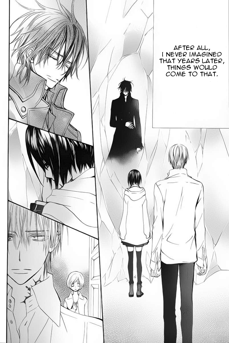 Vampire Knight Memories Life 第12页