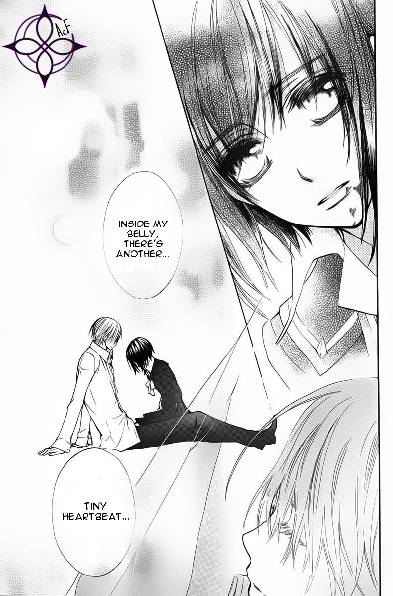 Vampire Knight Memories Life 第17页