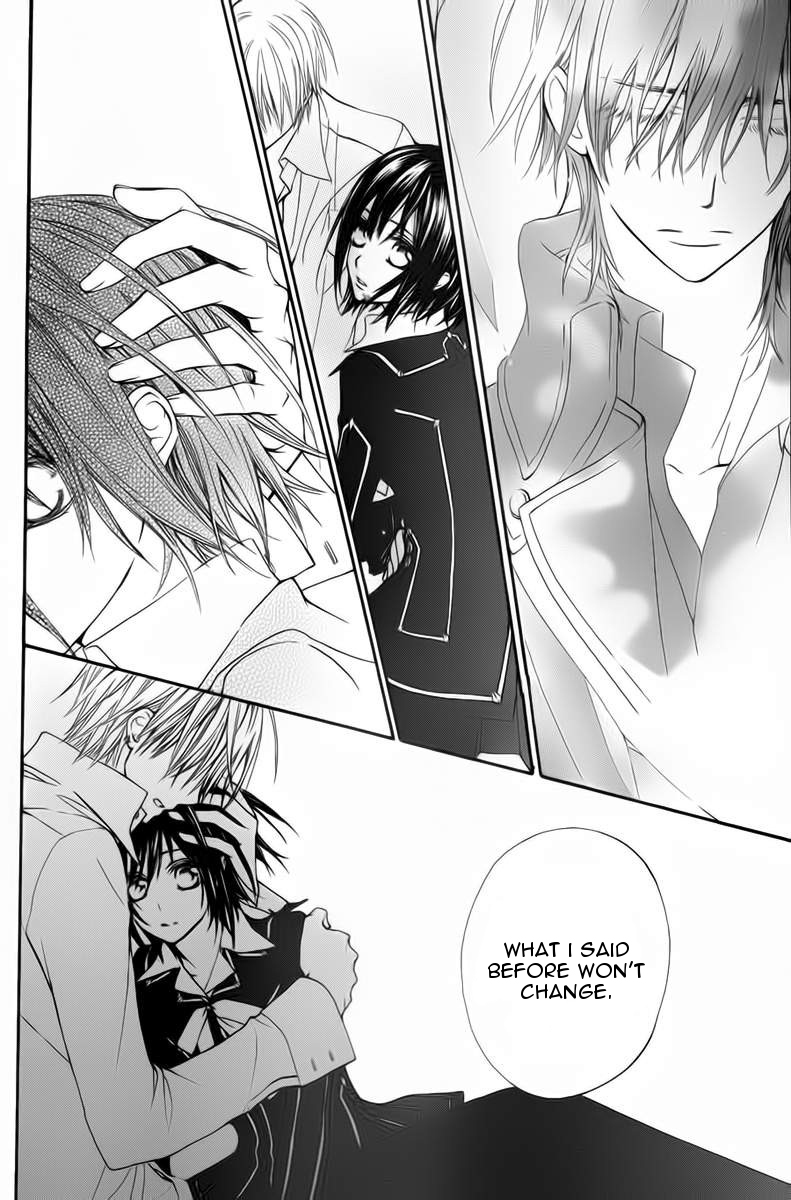 Vampire Knight Memories Life 第18页
