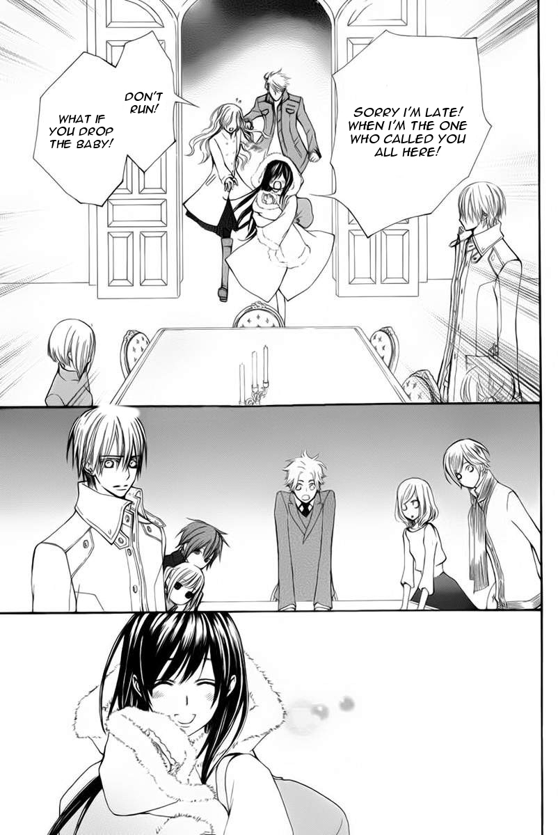 Vampire Knight Memories Life 第23页