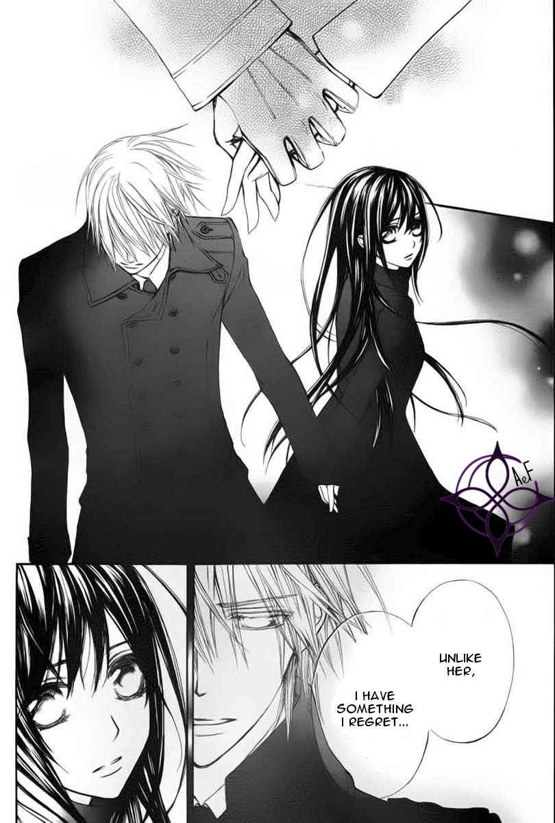 Vampire Knight Memories Life 第34页