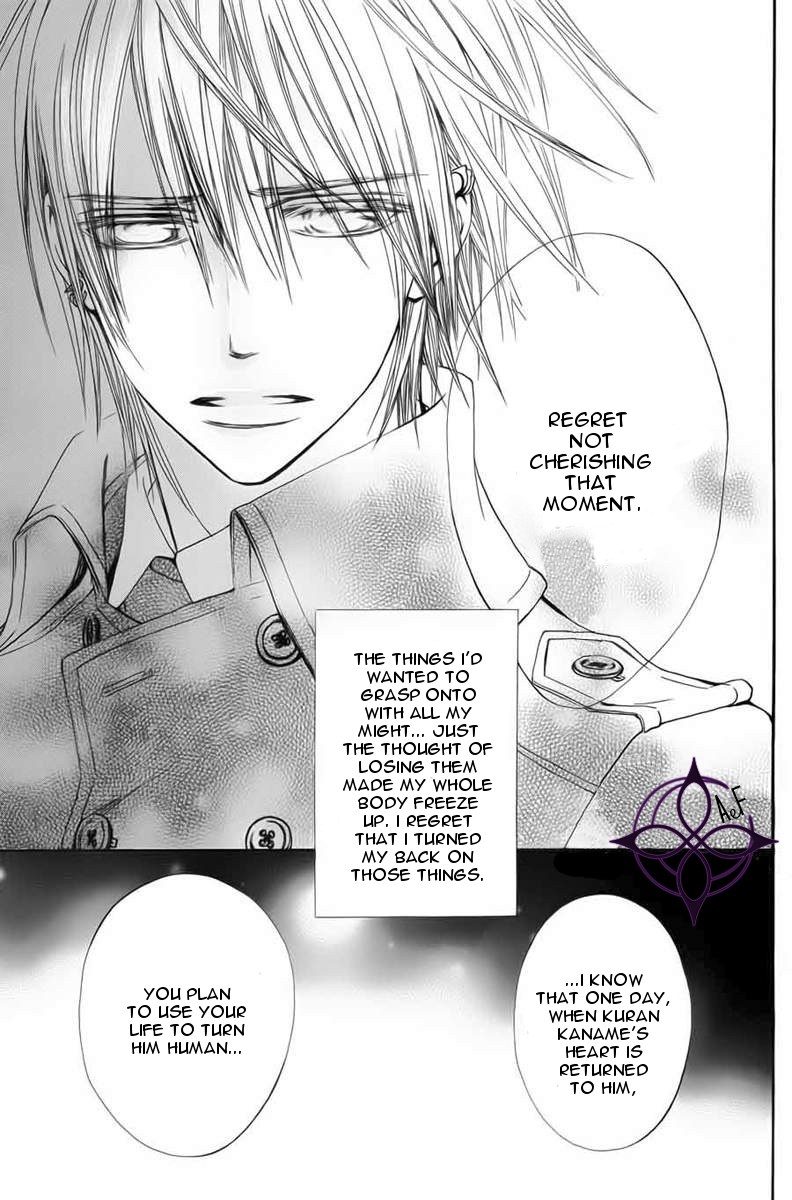 Vampire Knight Memories Life 第37页