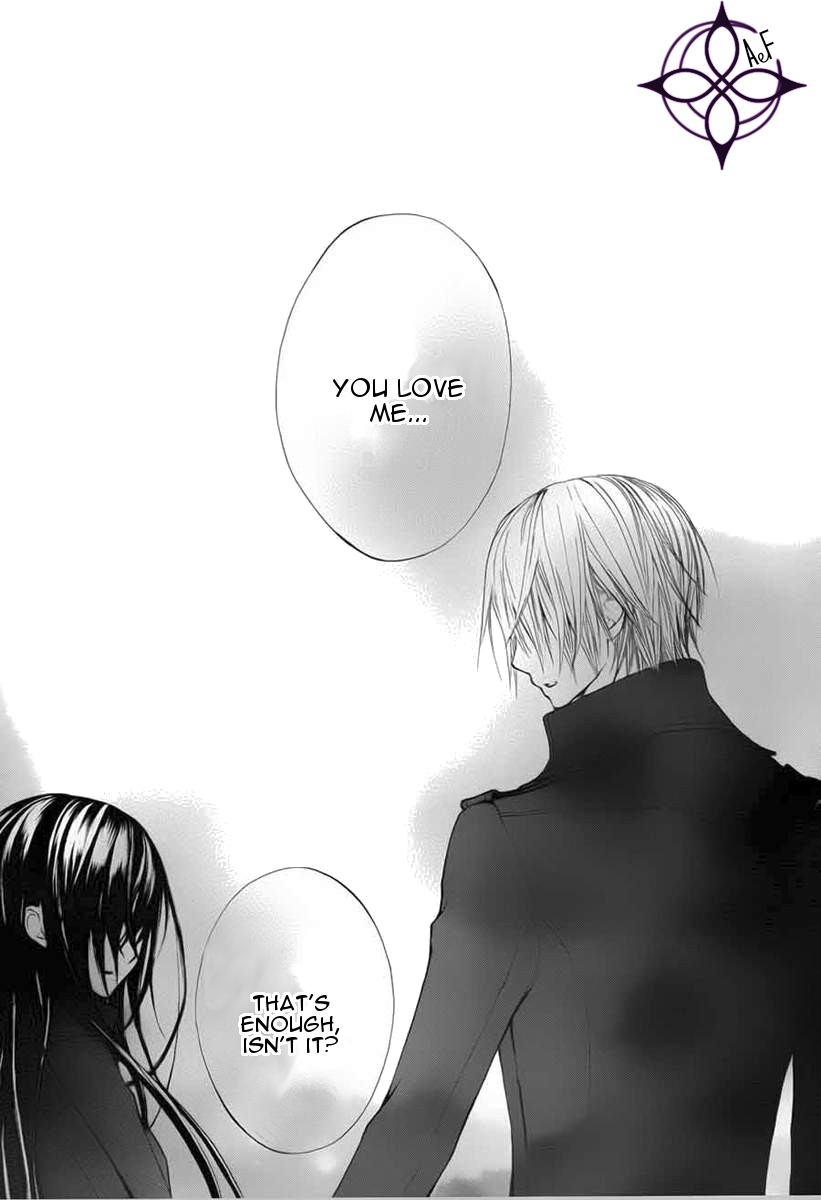 Vampire Knight Memories Life 第39页