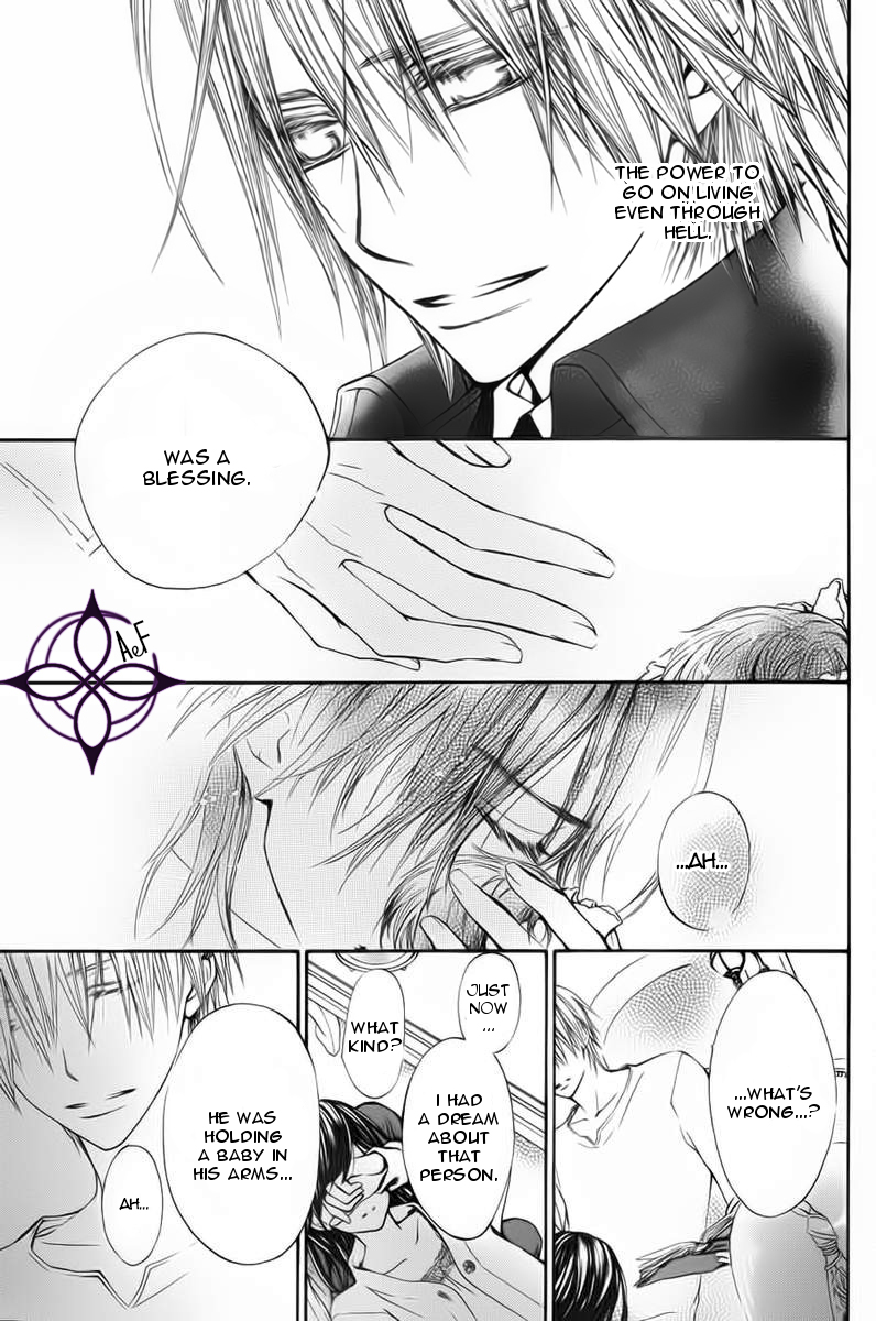 Vampire Knight Memories Life 第41页