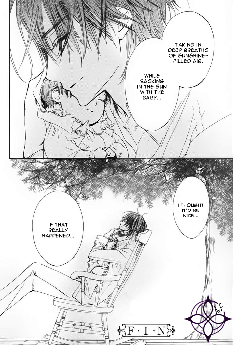 Vampire Knight Memories Life 第42页