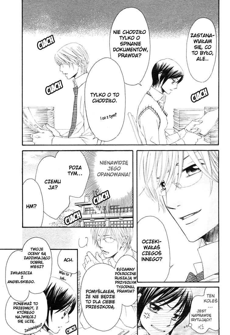 Tsuyogari Oneshot 第18页