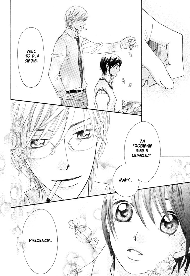 Tsuyogari Oneshot 第19页