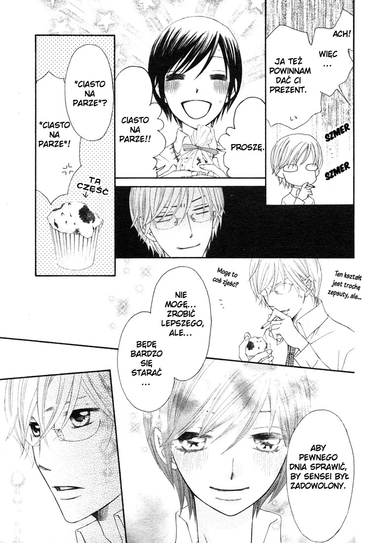 Tsuyogari Oneshot 第20页