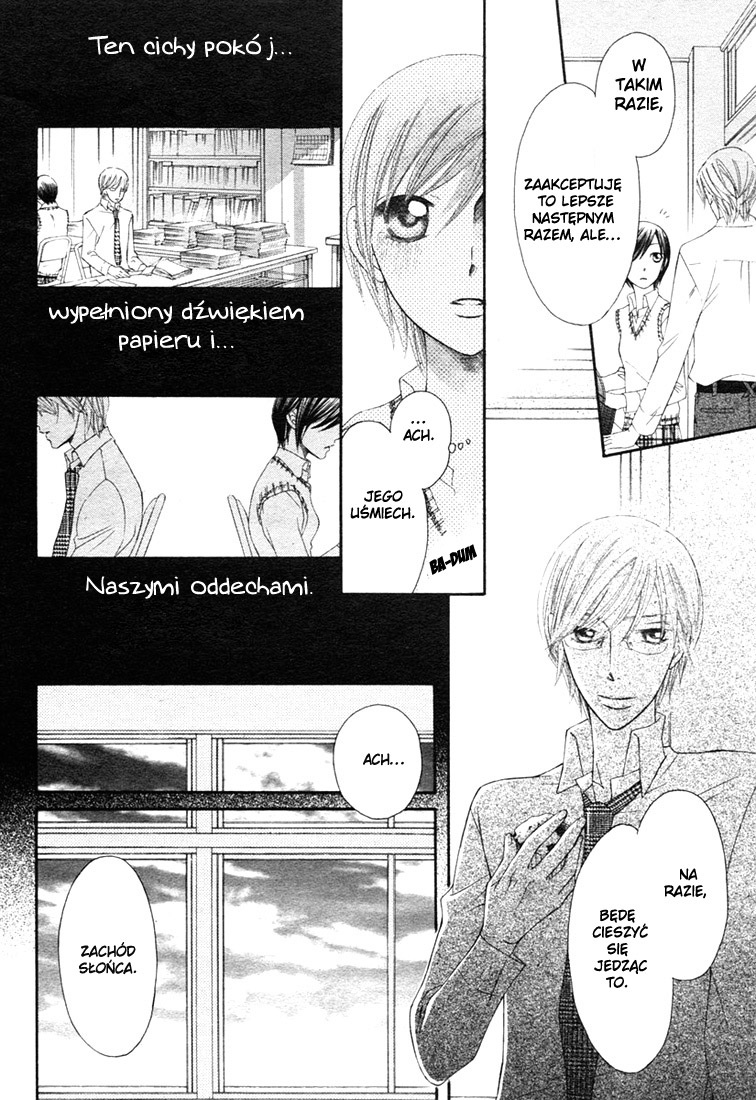 Tsuyogari Oneshot 第21页