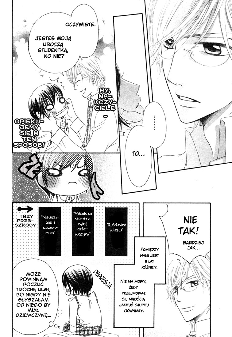 Tsuyogari Oneshot 第7页