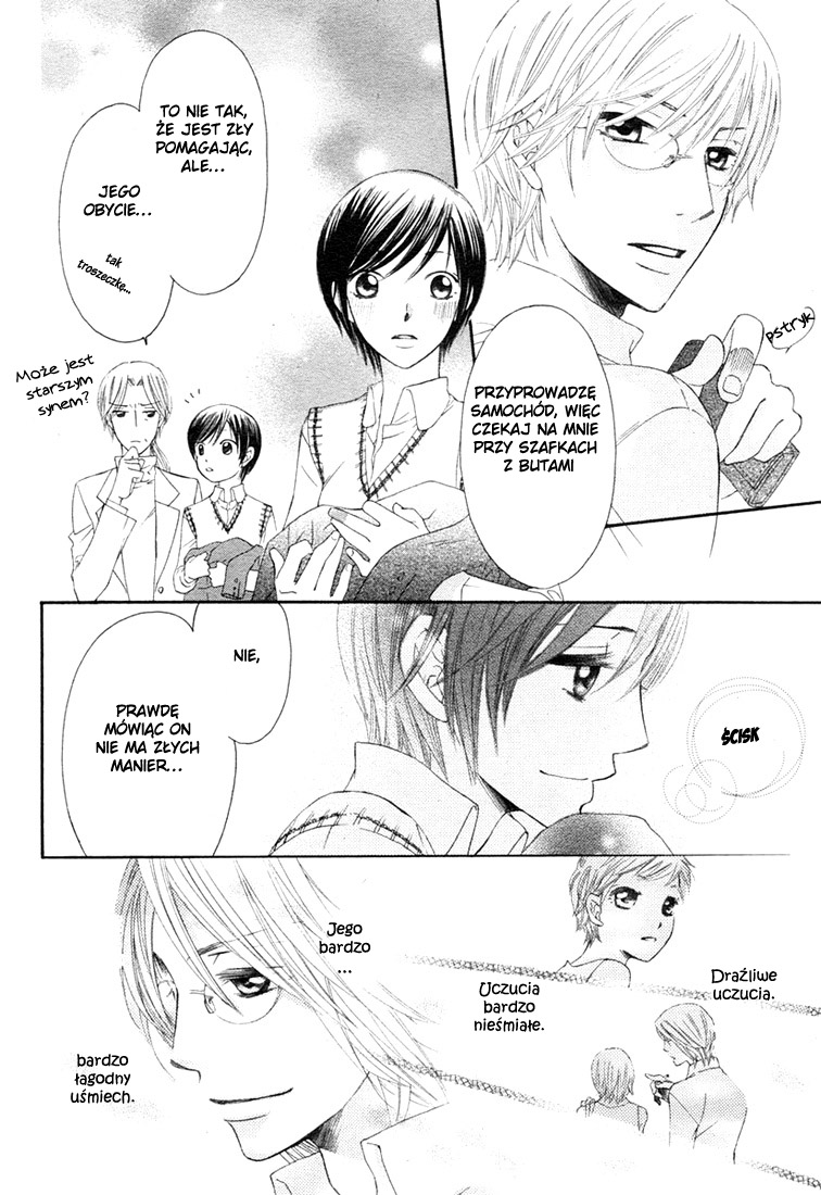 Tsuyogari Oneshot 第9页