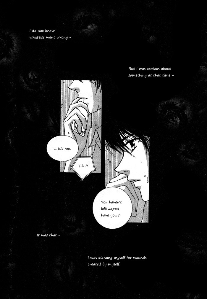 Shiwhamong Vol. 6 Ch. 1 第8页