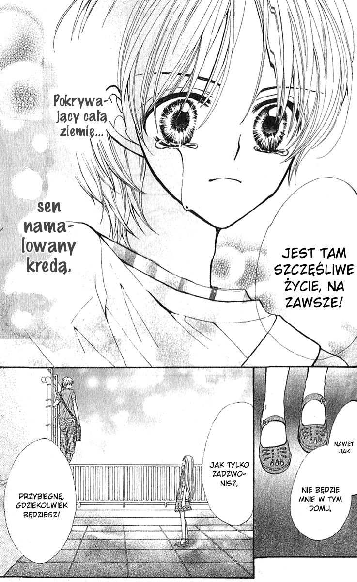 Loose Leaf Vol. 1 Ch. 6 第23页
