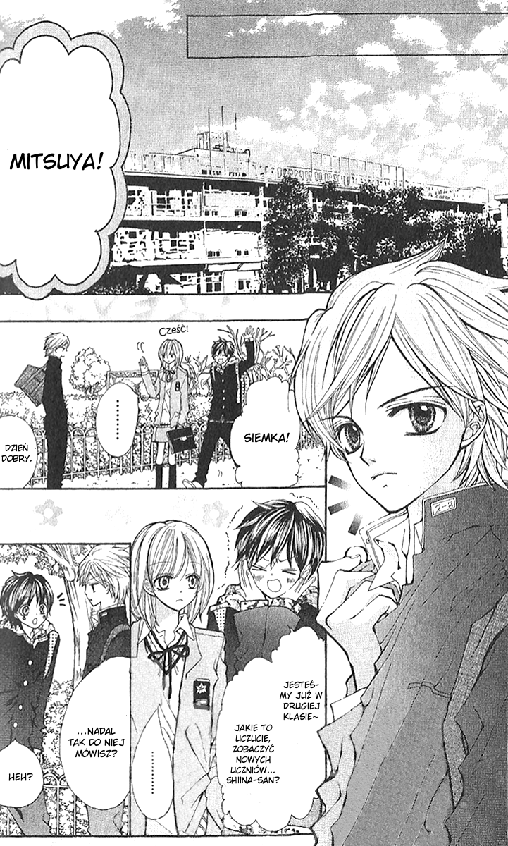 Loose Leaf Vol. 1 Ch. 6 第27页