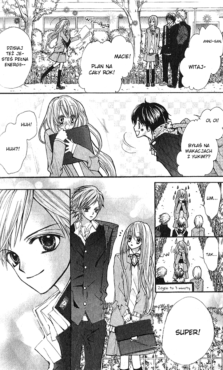 Loose Leaf Vol. 1 Ch. 6 第29页