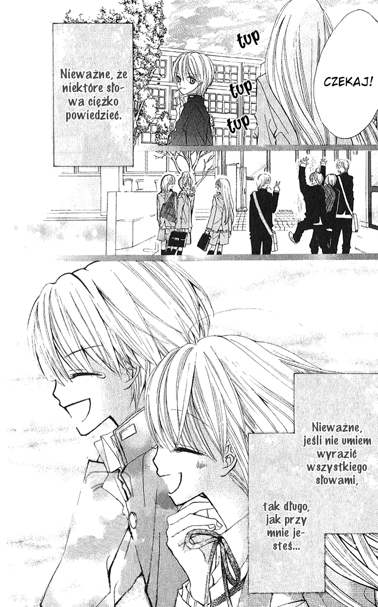 Loose Leaf Vol. 1 Ch. 6 第31页