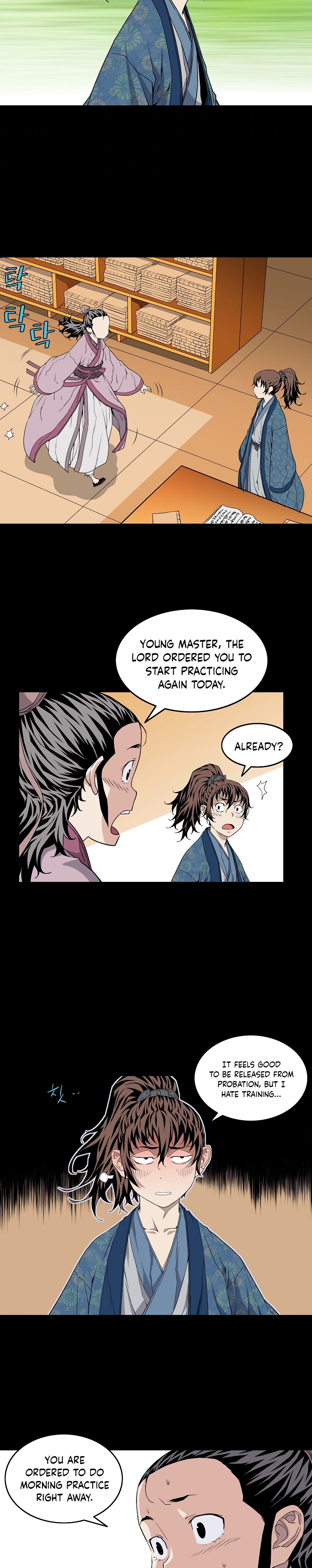 The Scholar Warrior Ch. 4 第15页