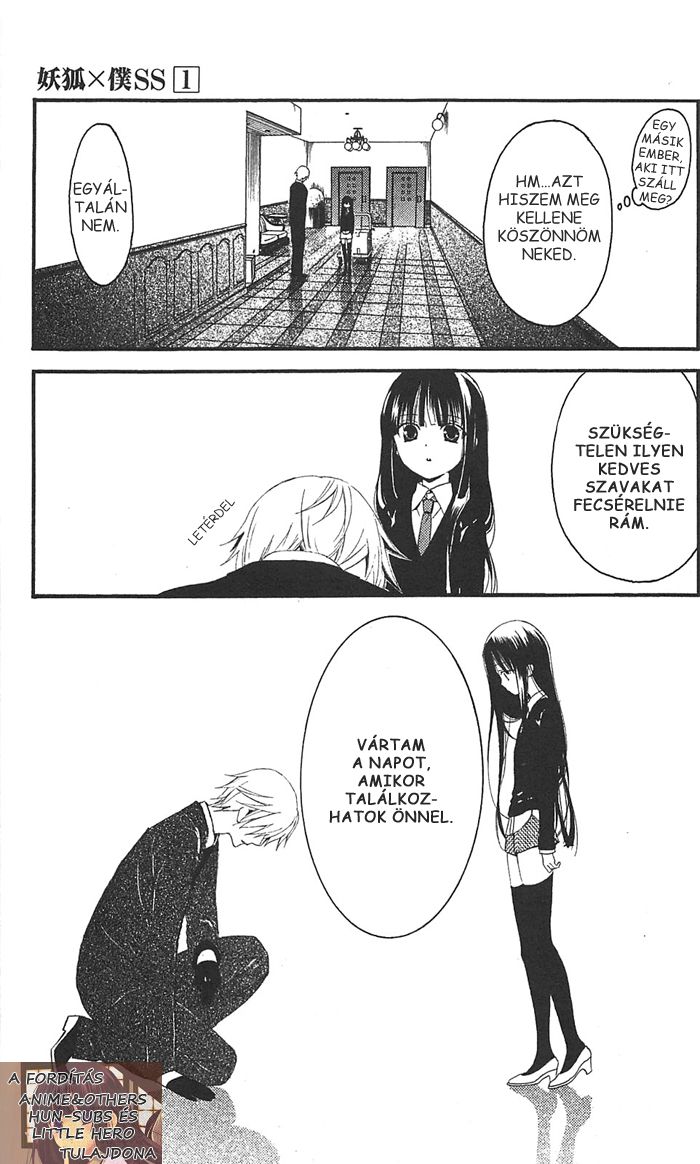 Inu x Boku SS A kutya és én 第11页