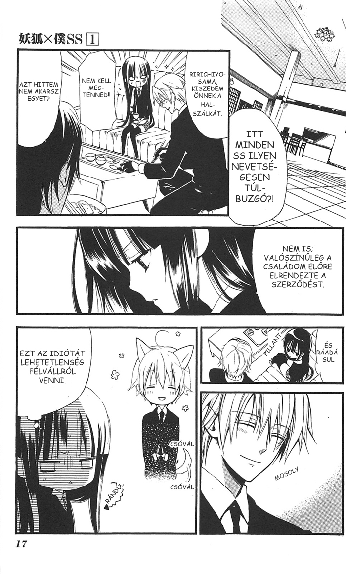 Inu x Boku SS A kutya és én 第15页