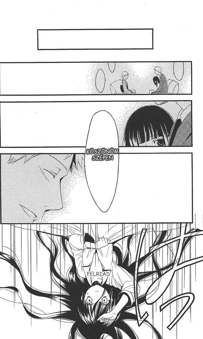 Inu x Boku SS A kutya és én 第18页