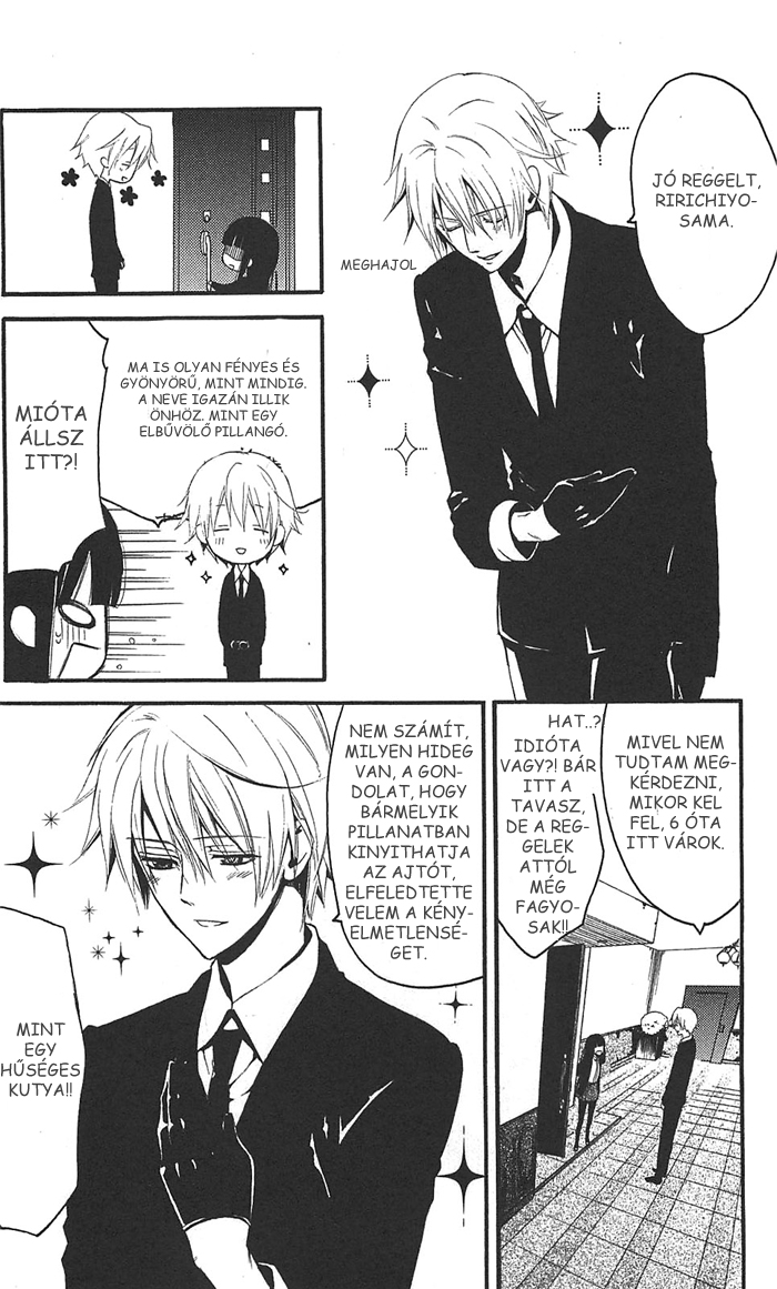 Inu x Boku SS A kutya és én 第20页