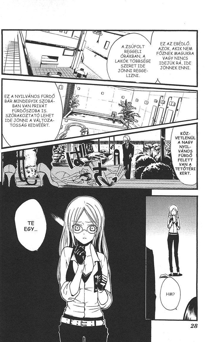 Inu x Boku SS A kutya és én 第26页