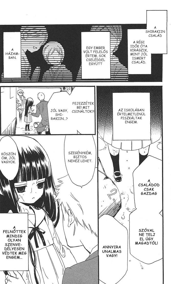 Inu x Boku SS A kutya és én 第32页
