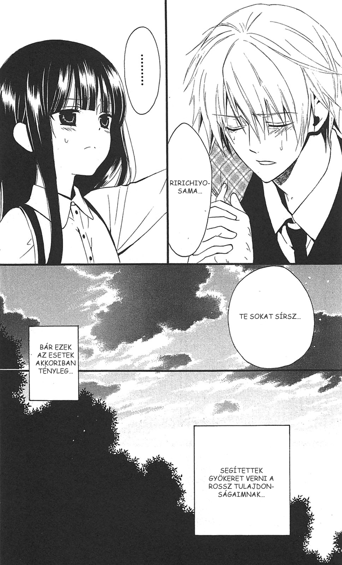 Inu x Boku SS A kutya és én 第36页