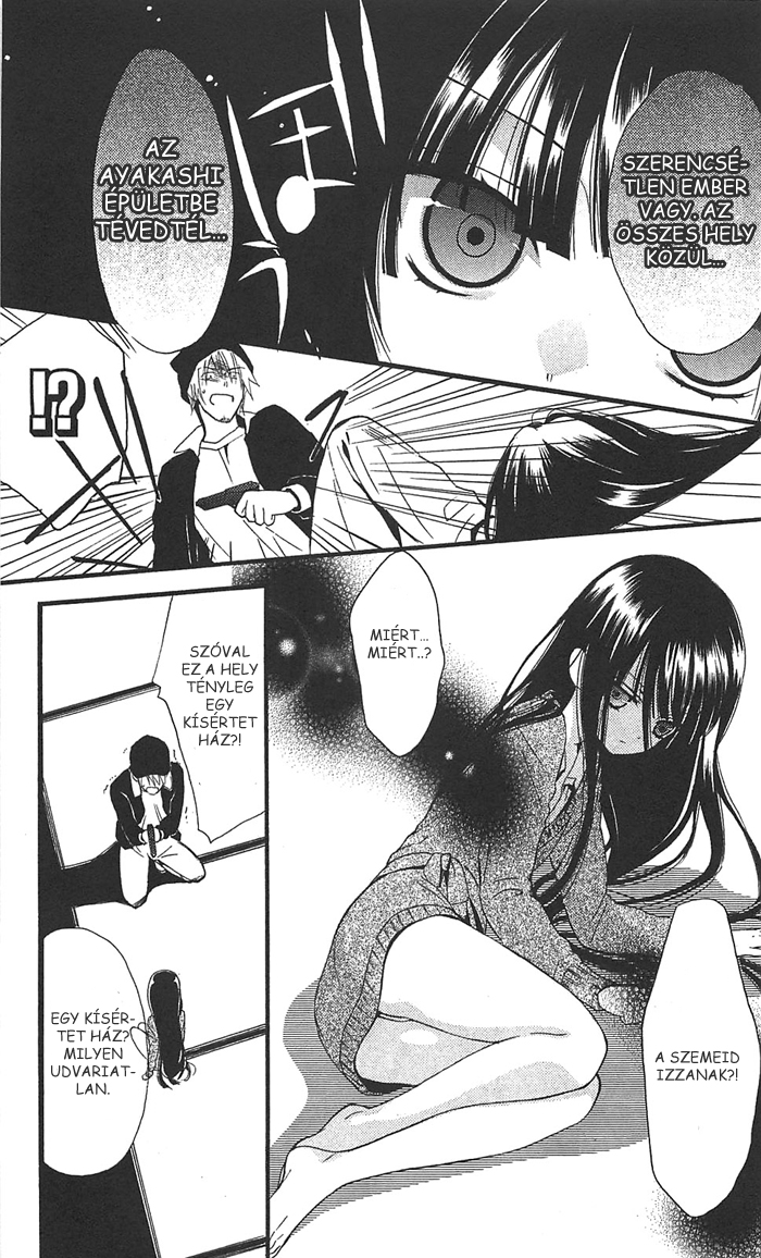 Inu x Boku SS A kutya és én 第43页