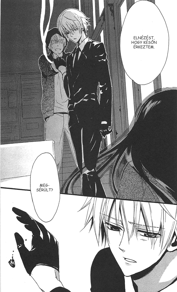 Inu x Boku SS A kutya és én 第45页