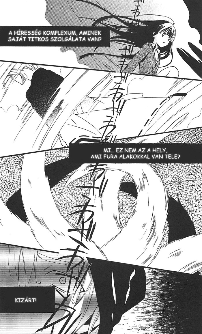 Inu x Boku SS A kutya és én 第47页