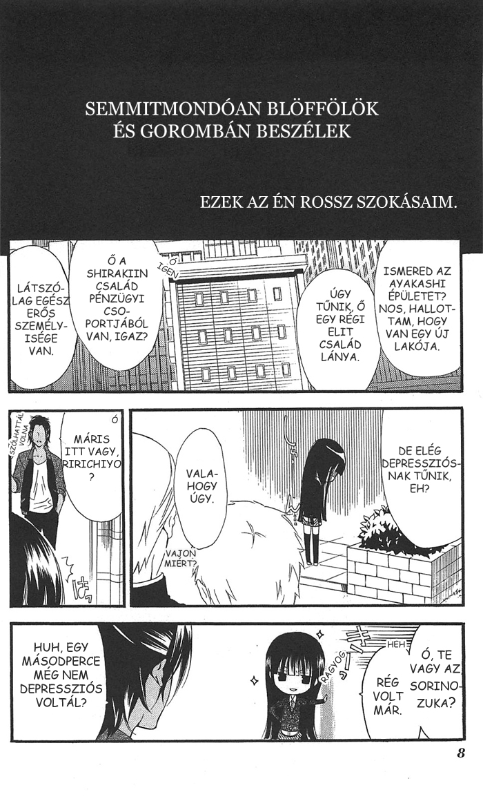 Inu x Boku SS A kutya és én 第6页