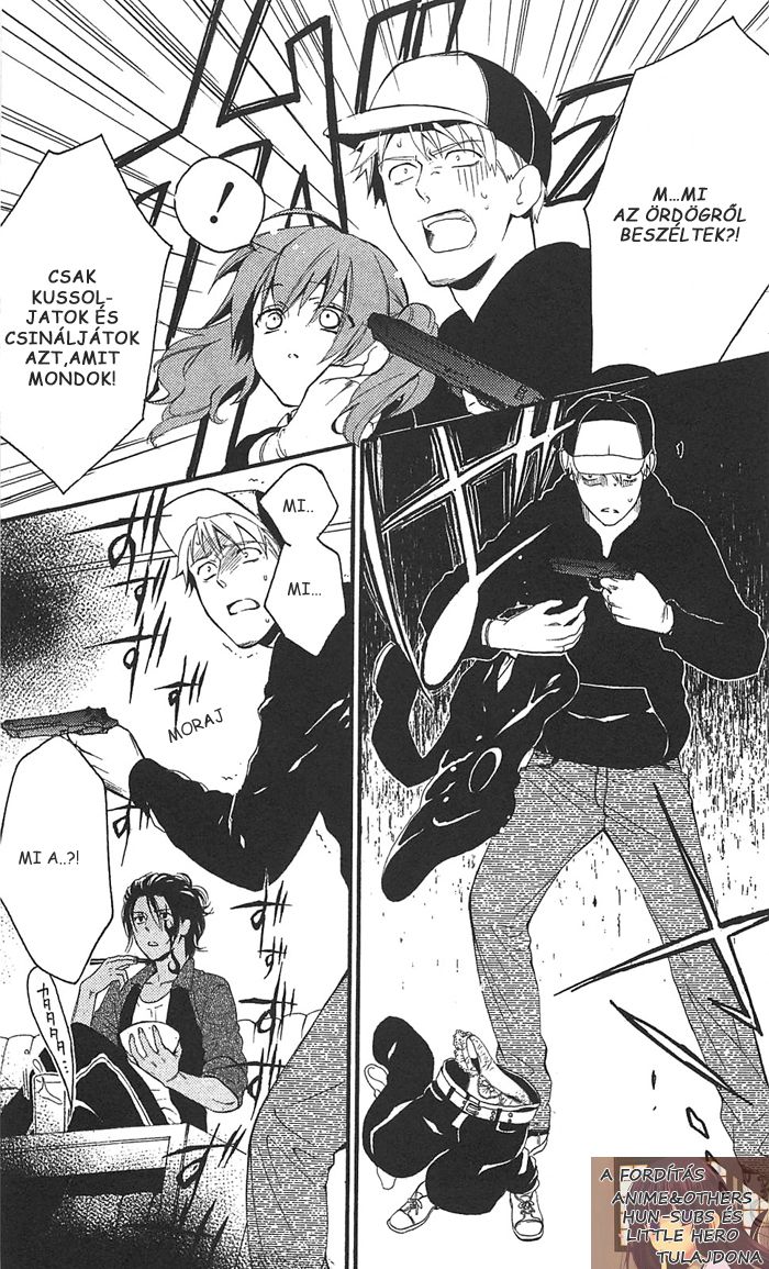 Inu x Boku SS A kutya és én 第51页