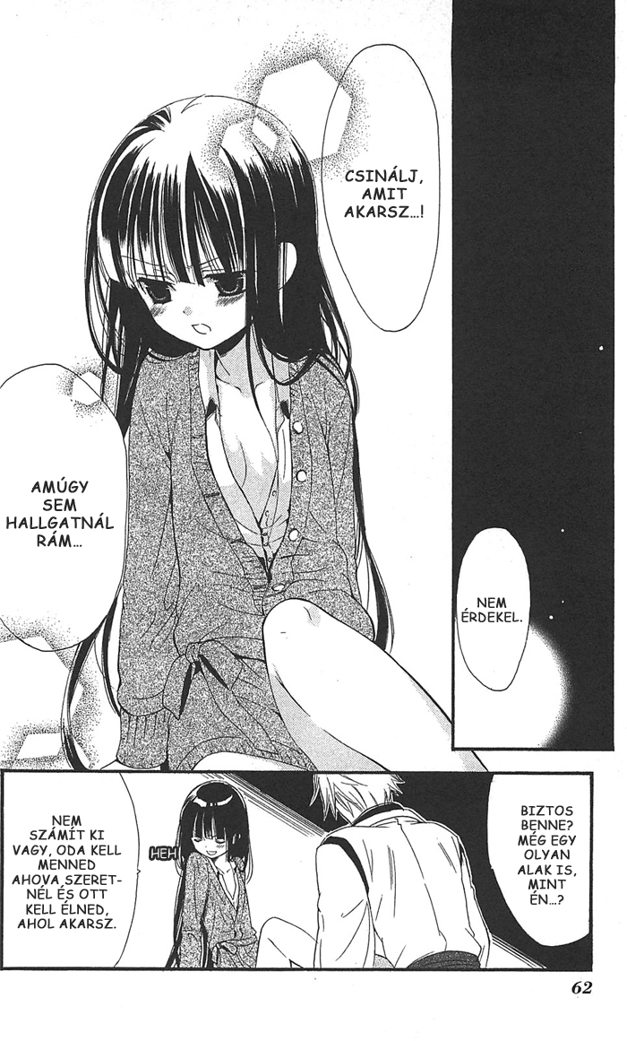 Inu x Boku SS A kutya és én 第60页