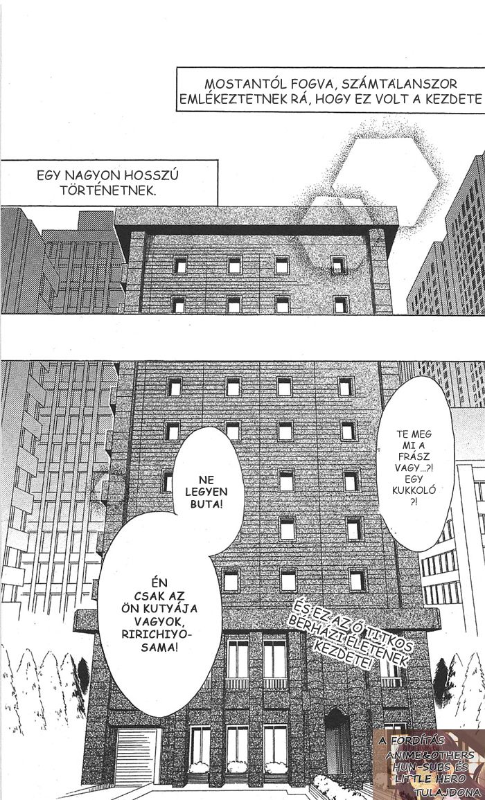 Inu x Boku SS A kutya és én 第65页