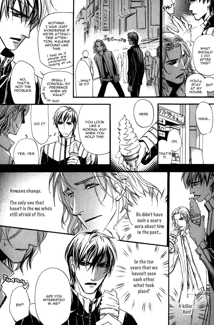 Sono Kami ni Kiss wo Escape 第11页
