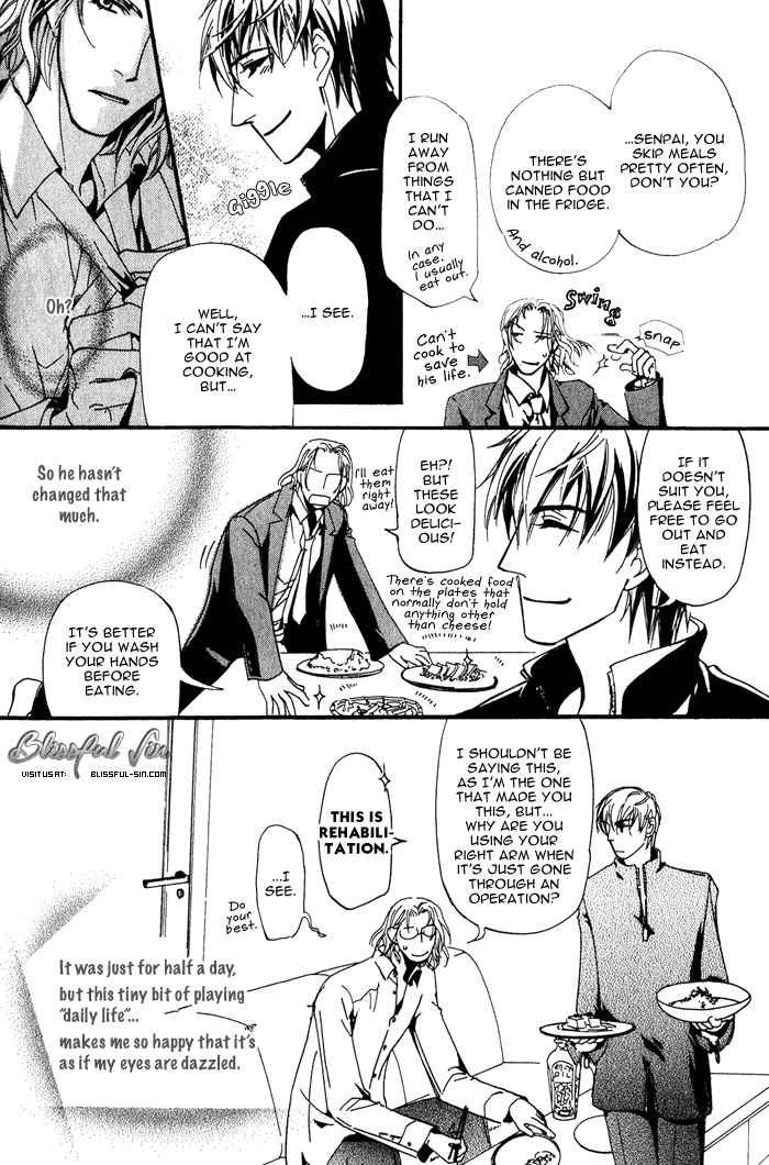 Sono Kami ni Kiss wo Escape 第14页