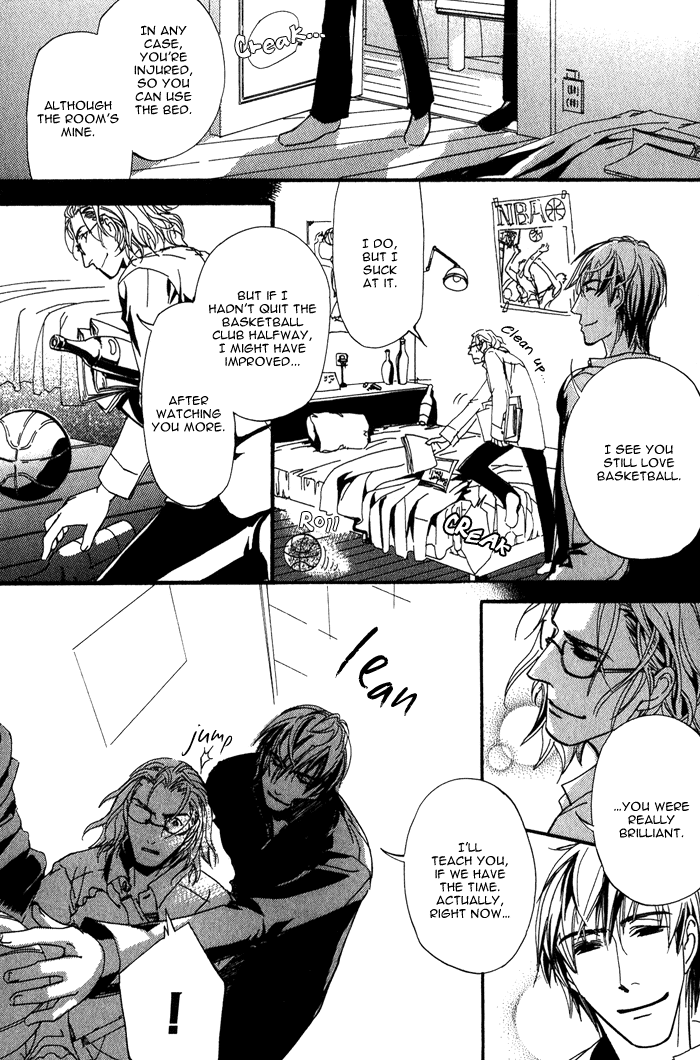 Sono Kami ni Kiss wo Escape 第15页