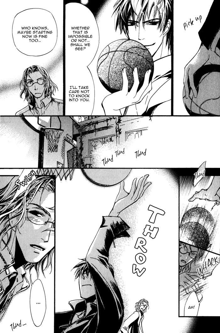 Sono Kami ni Kiss wo Escape 第17页