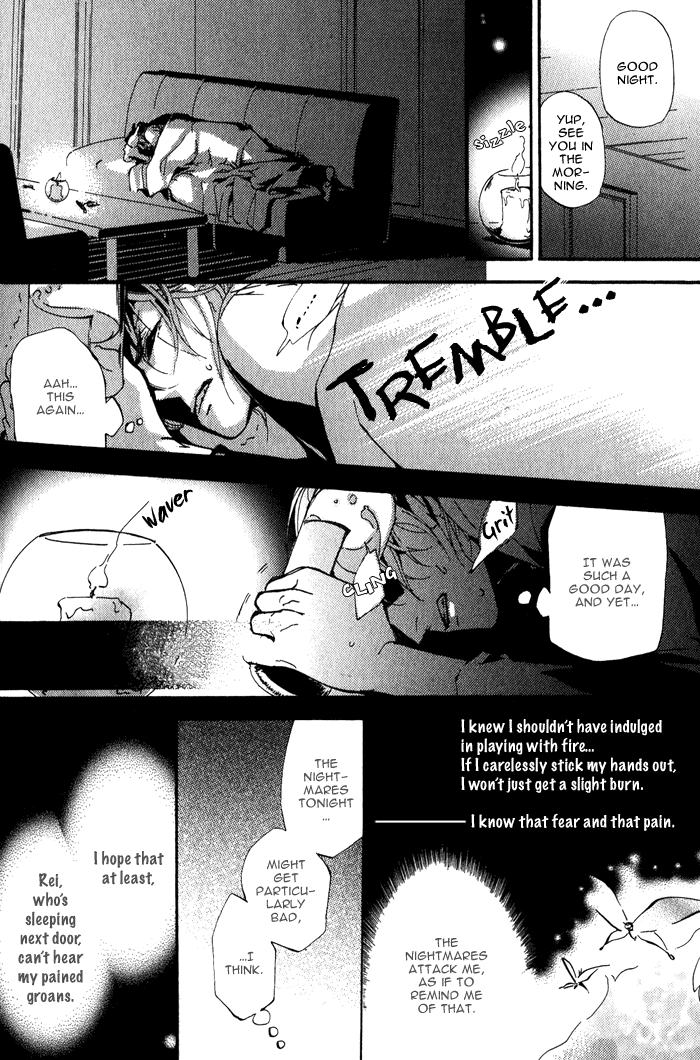 Sono Kami ni Kiss wo Escape 第20页