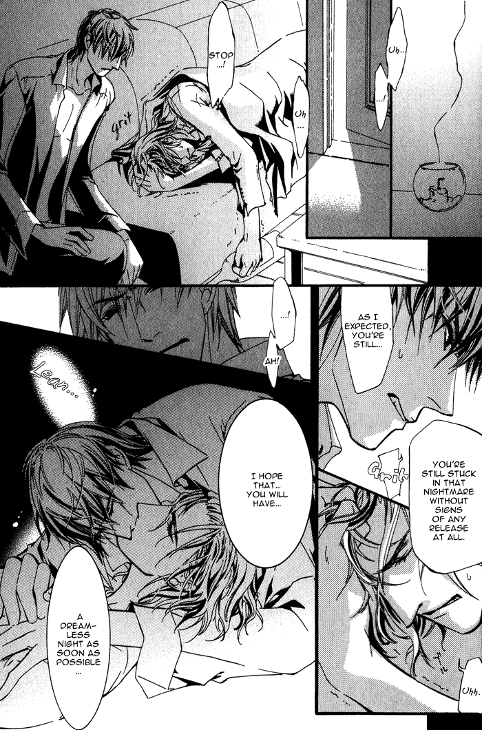 Sono Kami ni Kiss wo Escape 第21页