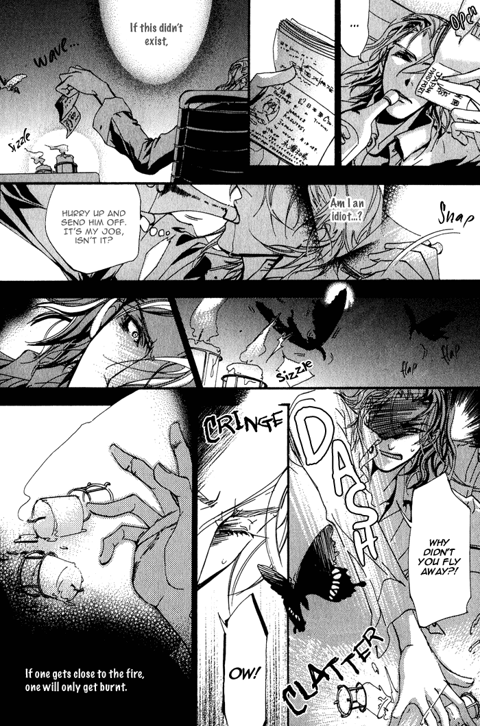 Sono Kami ni Kiss wo Escape 第24页